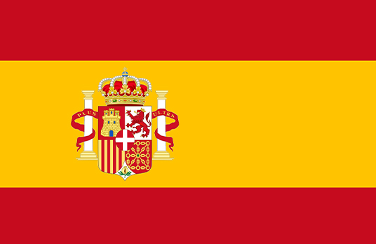 Espanhol