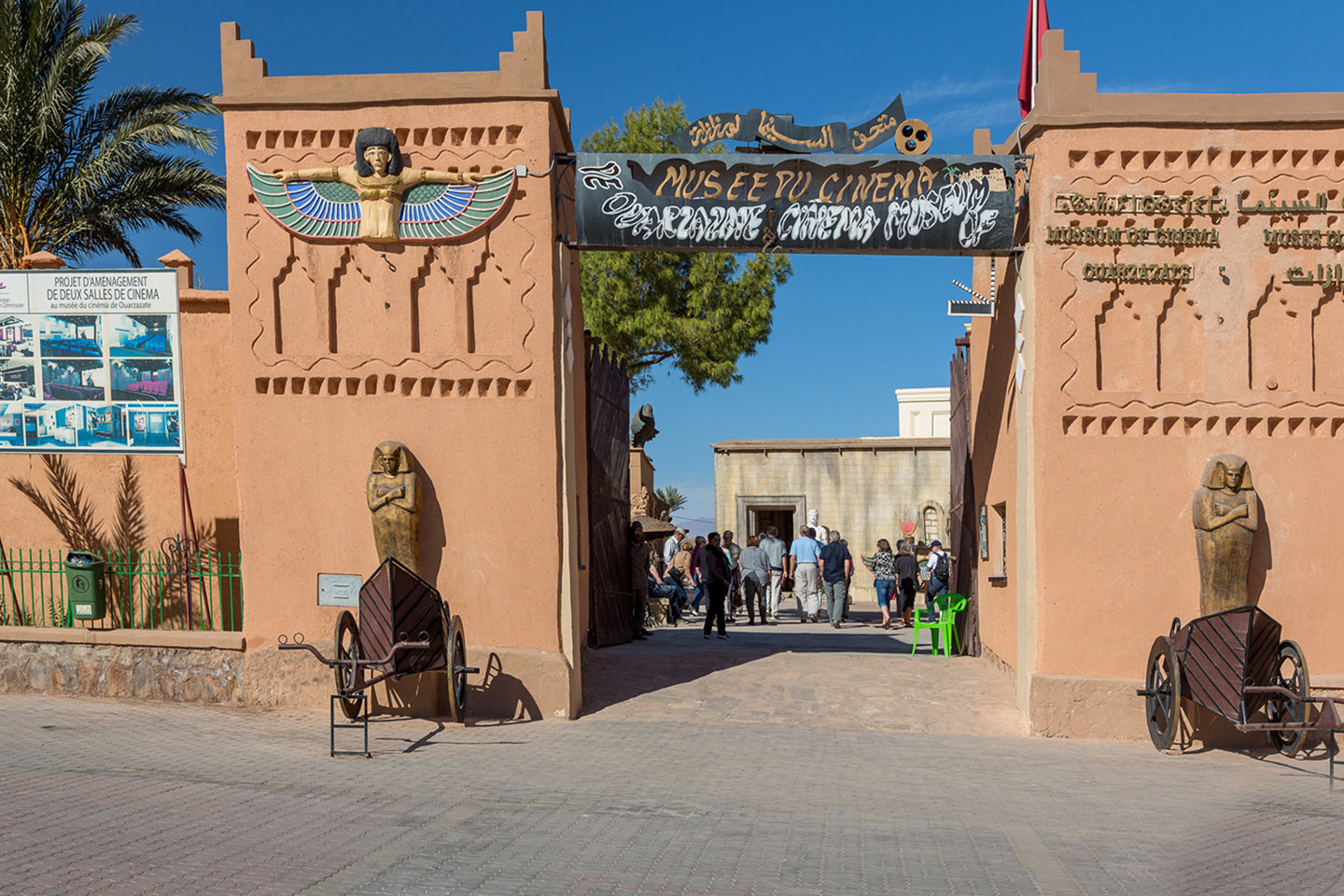 Taourirt Kasbah & Cinema Museum